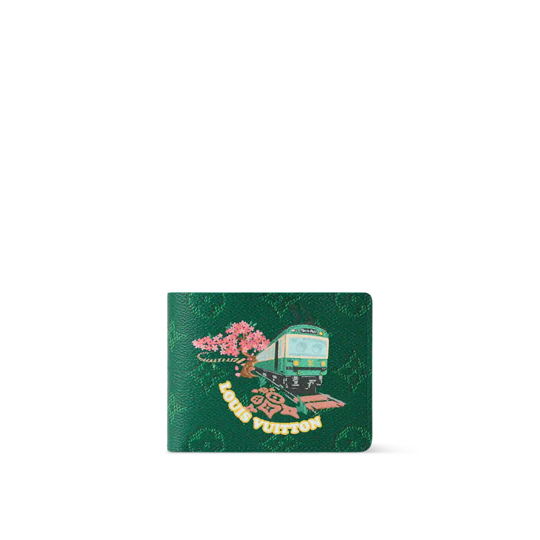 LV Slender Wallet With Box